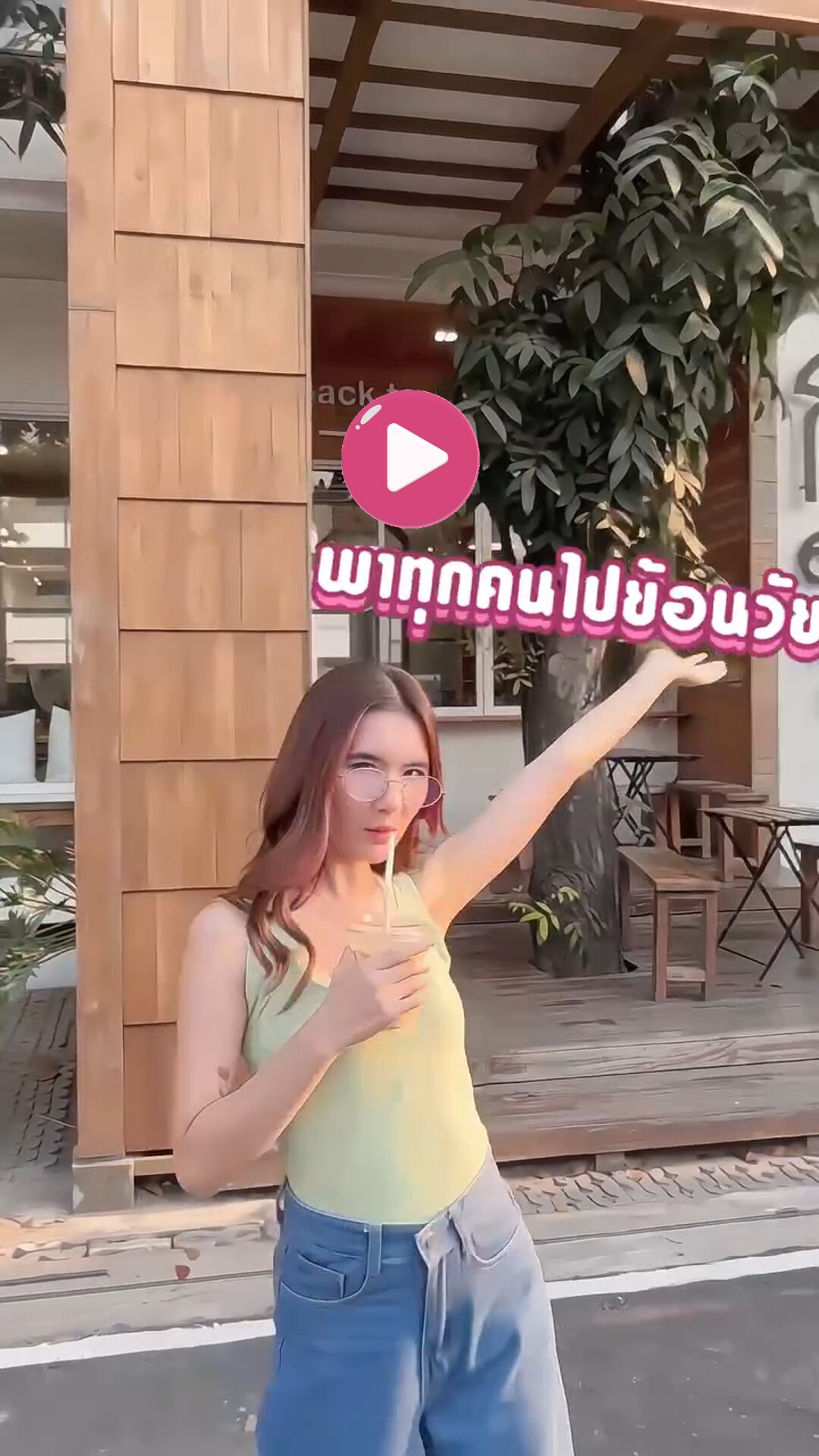 ปกblog(11)(1)